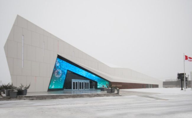 Science & Technology Museum, Canada