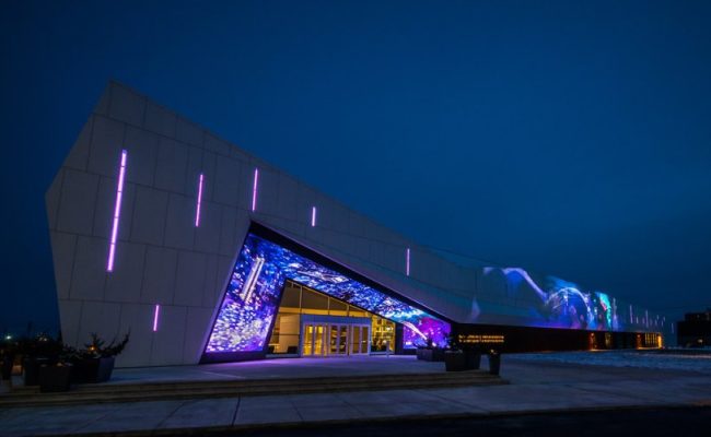 Science & Technology Museum, Canada
